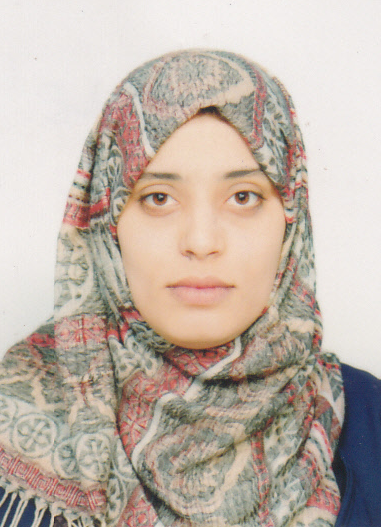 صورة الأستاذ